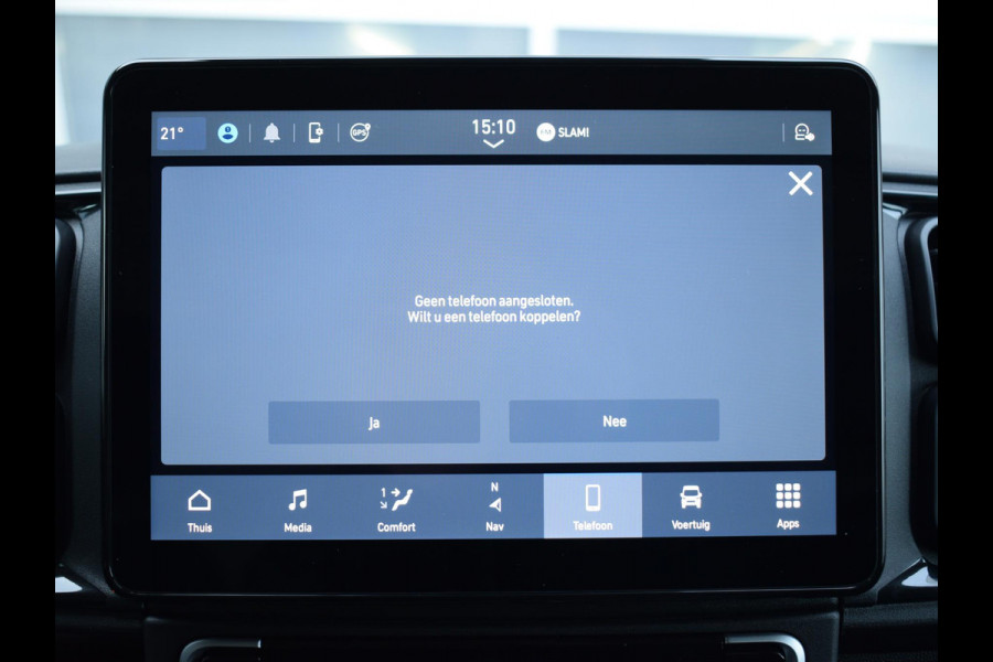 Citroën e-Jumper 3.5t L3H2 110 kWh | CAMERA + SENSOREN | CARPLAY | E.C.C. | CRUISECONTROL | TREKHAAK