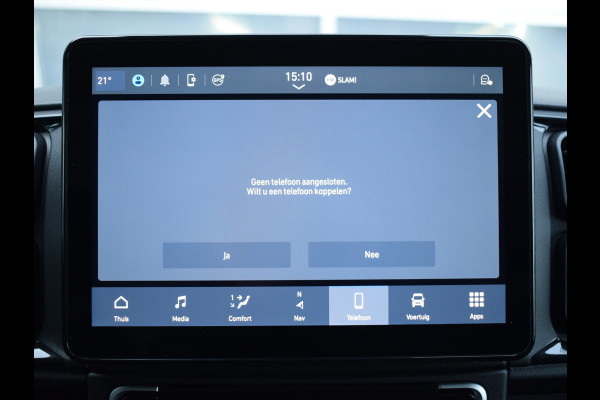 Citroën e-Jumper 3.5t L3H2 110 kWh | CAMERA + SENSOREN | CARPLAY | E.C.C. | CRUISECONTROL | TREKHAAK