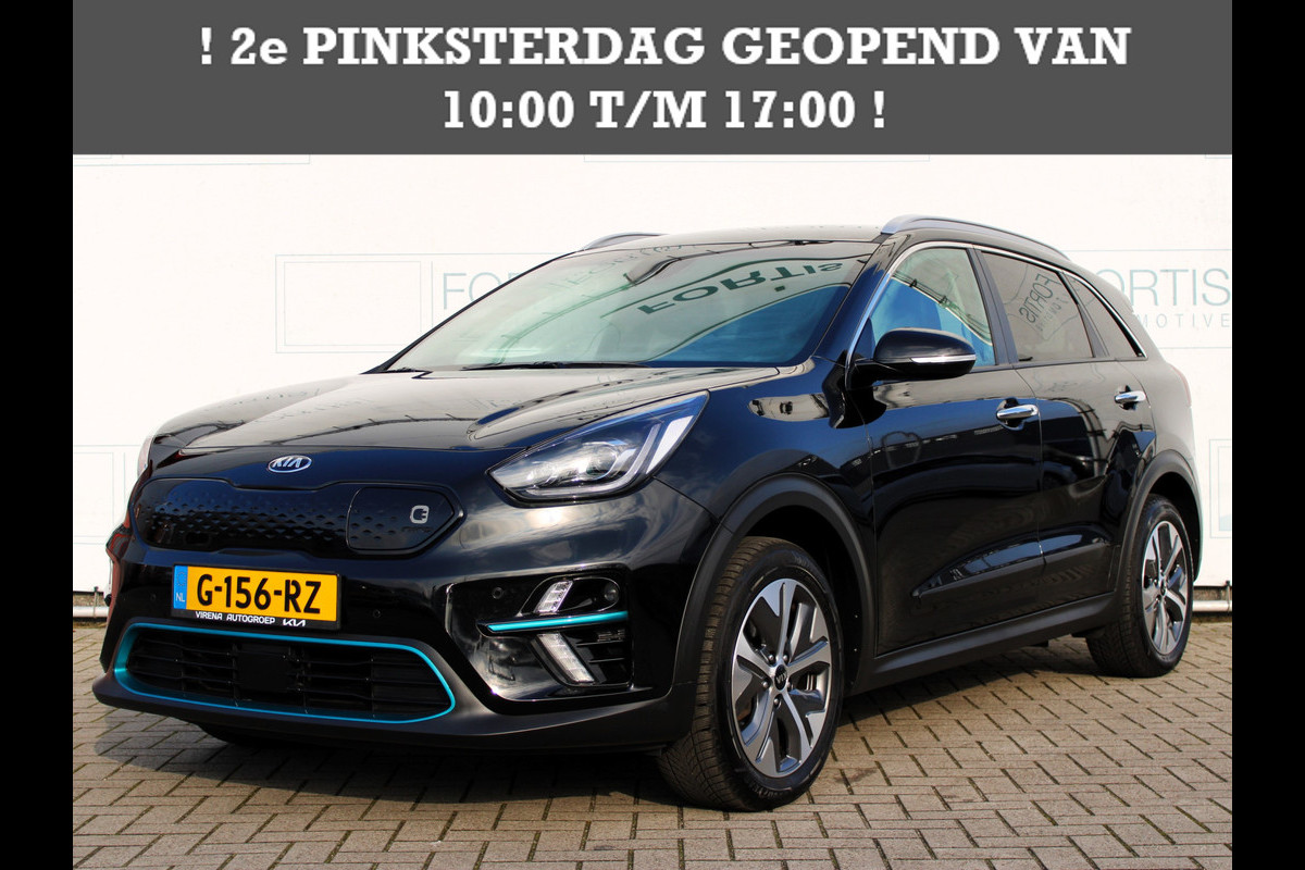 Kia e-Niro ExecutiveLine 64 kWh NL AUTO | SOH 100% | LEDER | ! 2DE PINKSTERDAG GEOPEND VAN 10:00 UUR T/M 17:00 UUR Kia e-Niro ExecutiveLine 64 kWh NL AUTO | SOH 100% | LEDER | ! 2DE PINKSTERDAG GEOPEND VAN 10:00 UUR T/M 17:00 UUR