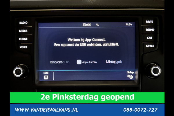 Volkswagen Crafter 2.0 TDI 140 pk L3H2 L2H1 Euro6 Airco | Apple Carplay | Cruisecontrol | Andoid Auto | Parkeersensoren, Stoelverwarming, Bijrijdersbank, 3000kg trekvermogen
