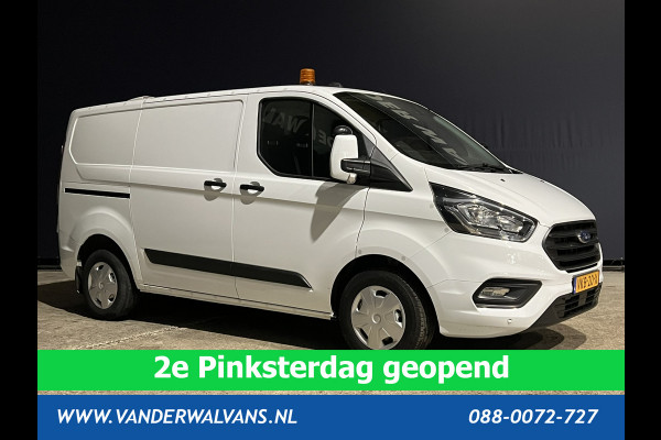 Ford Transit Custom 2.0 TDCI L1H1 inrichting Euro6 Airco | Camera | LED | 2500kg Trekhaak | Omvormer, Cruisecontrol, Parkeersensoren, Android auto, bijrijdersbank, verwarmde voorruit