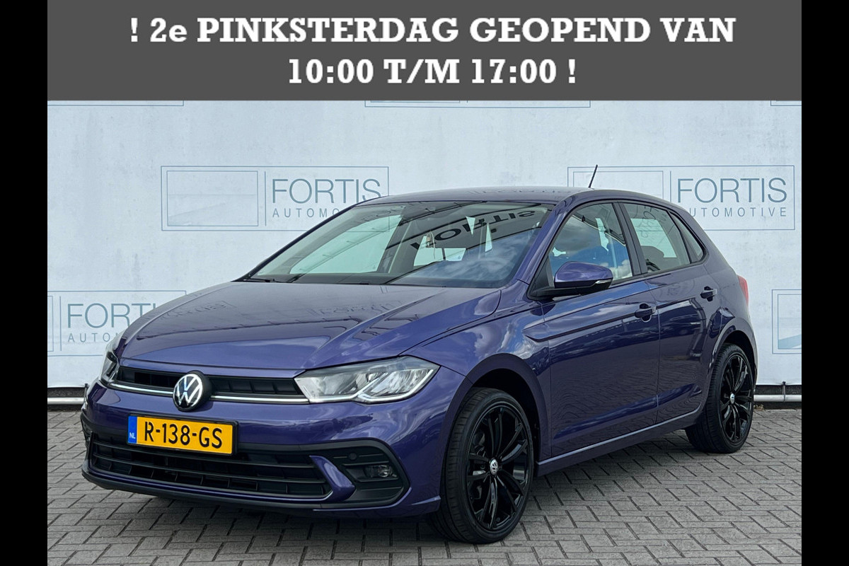 Volkswagen Polo 1.0 MPI Polo VELGEN | AIRCO | CARPLAY | LED | ! 2DE PINKSTERDAG GEOPEND VAN 10:00 UUR T/M 17:00 UUR Volkswagen Polo 1.0 MPI Polo VELGEN | AIRCO | CARPLAY | LED | ! 2DE PINKSTERDAG GEOPEND VAN 10:00 UUR T/M 17:00 UUR