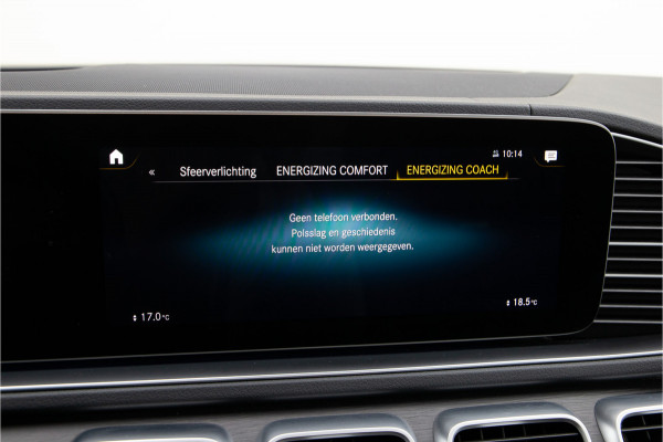 Mercedes-Benz GLE AMG 53 4MATIC+ Premium Plus Head-Up, Burmester, Pano, Nightpack, BTW