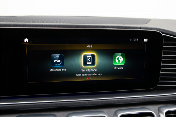 Mercedes-Benz GLE AMG 53 4MATIC+ Premium Plus Head-Up, Burmester, Pano, Nightpack, BTW