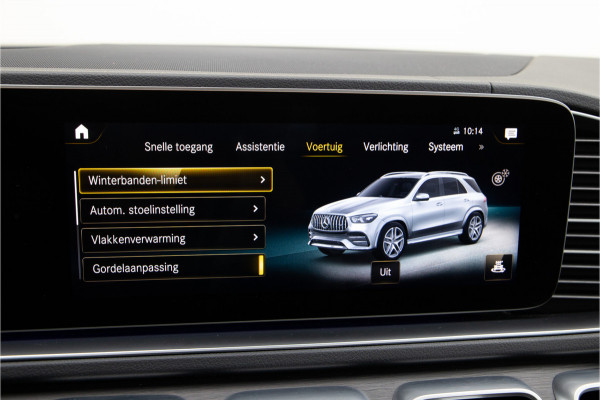 Mercedes-Benz GLE AMG 53 4MATIC+ Premium Plus Head-Up, Burmester, Pano, Nightpack, BTW