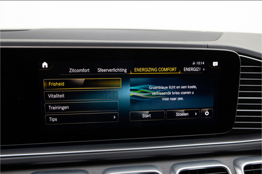 Mercedes-Benz GLE AMG 53 4MATIC+ Premium Plus Head-Up, Burmester, Pano, Nightpack, BTW