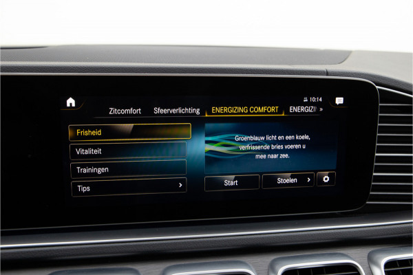 Mercedes-Benz GLE AMG 53 4MATIC+ Premium Plus Head-Up, Burmester, Pano, Nightpack, BTW