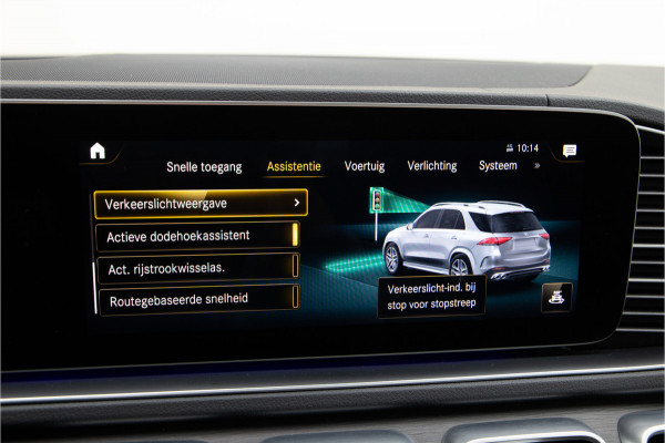 Mercedes-Benz GLE AMG 53 4MATIC+ Premium Plus Head-Up, Burmester, Pano, Nightpack, BTW
