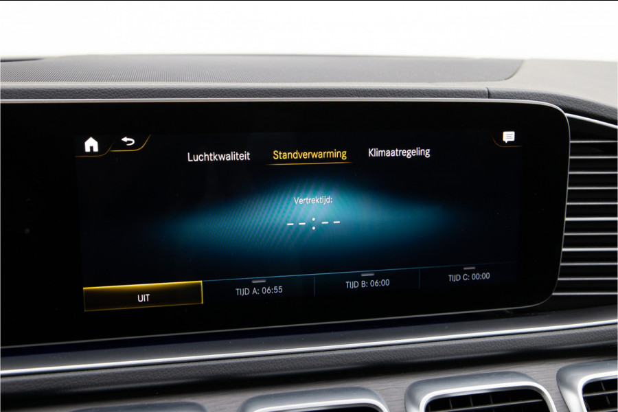 Mercedes-Benz GLE AMG 53 4MATIC+ Premium Plus Head-Up, Burmester, Pano, Nightpack, BTW