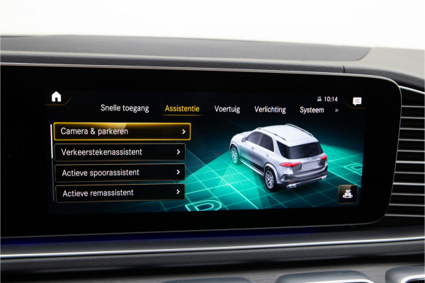 Mercedes-Benz GLE AMG 53 4MATIC+ Premium Plus Head-Up, Burmester, Pano, Nightpack, BTW