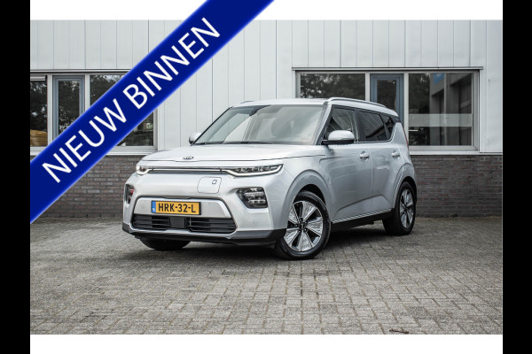 Kia e-Soul ExecutiveLine 64 kWh | SOH 100%
