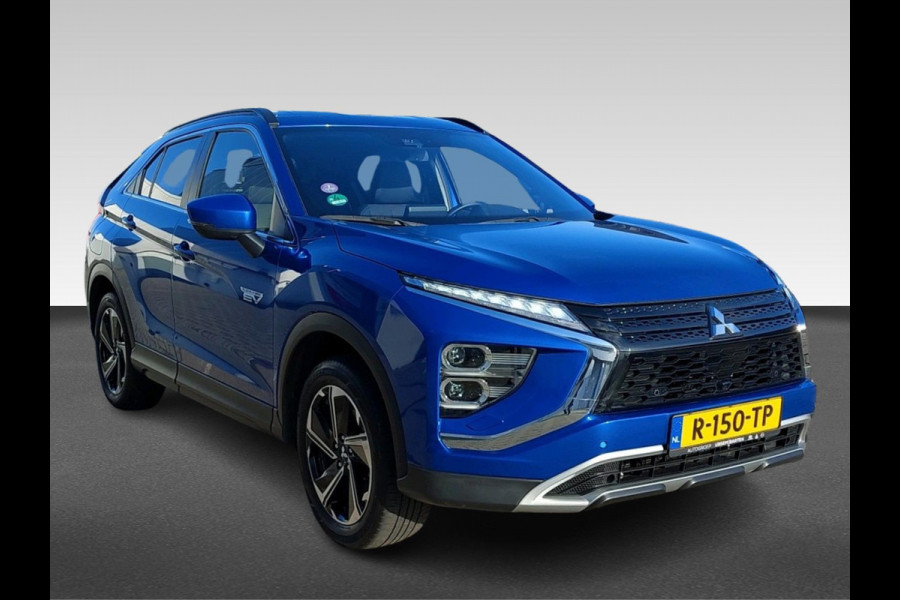 Mitsubishi Eclipse Cross 2.4 PHEV Intense+ | Trekhaak