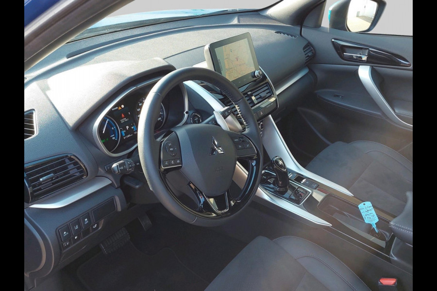 Mitsubishi Eclipse Cross 2.4 PHEV Intense+ | Trekhaak