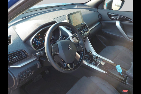 Mitsubishi Eclipse Cross 2.4 PHEV Intense+ | Trekhaak