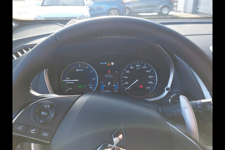 Mitsubishi Eclipse Cross 2.4 PHEV Intense+ | Trekhaak