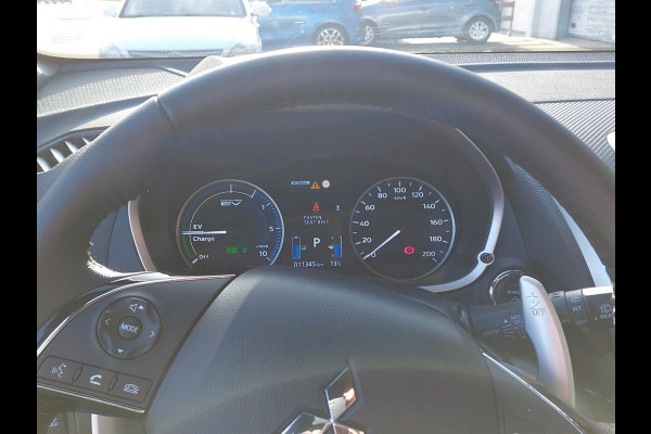 Mitsubishi Eclipse Cross 2.4 PHEV Intense+ | Trekhaak