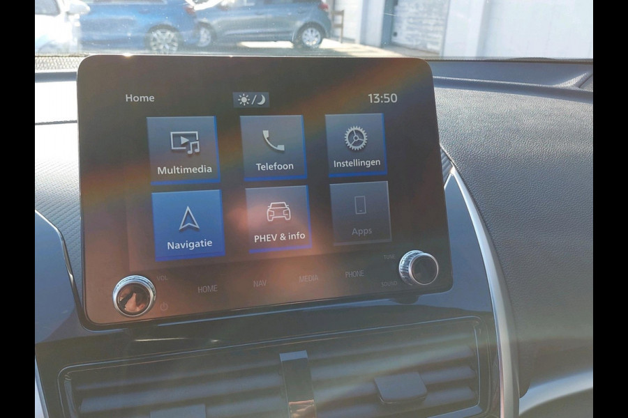 Mitsubishi Eclipse Cross 2.4 PHEV Intense+ | Trekhaak