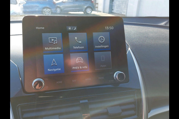 Mitsubishi Eclipse Cross 2.4 PHEV Intense+ | Trekhaak