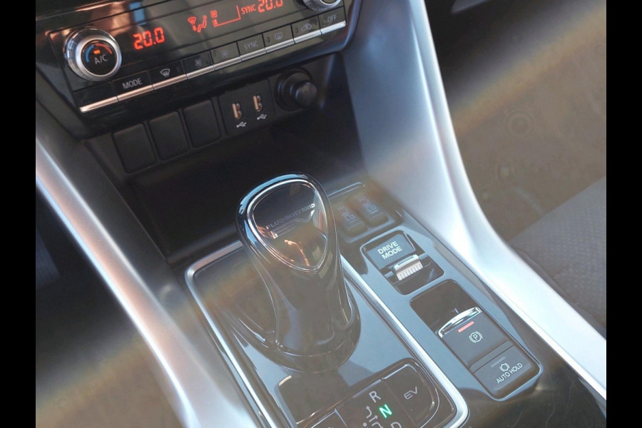 Mitsubishi Eclipse Cross 2.4 PHEV Intense+ | Trekhaak