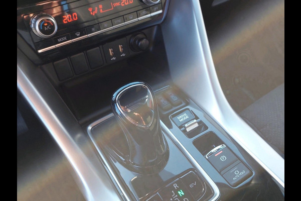 Mitsubishi Eclipse Cross 2.4 PHEV Intense+ | Trekhaak