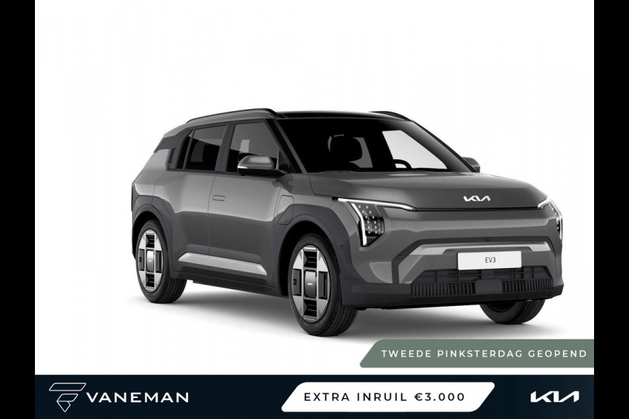 Kia EV3 Plus Advanced 81.4 kWh Verwacht Q1 2025 l Harman Kardon premium sound system