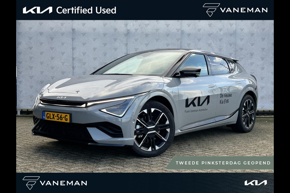 Kia Ev6 GT Line 84 kWh Automaat | Pano | HUD | MeridianSound | 360-Camera | Alcantara/Leder | Memory Seats | Stoelverkoeling | Apple Carplay & Android Auto |