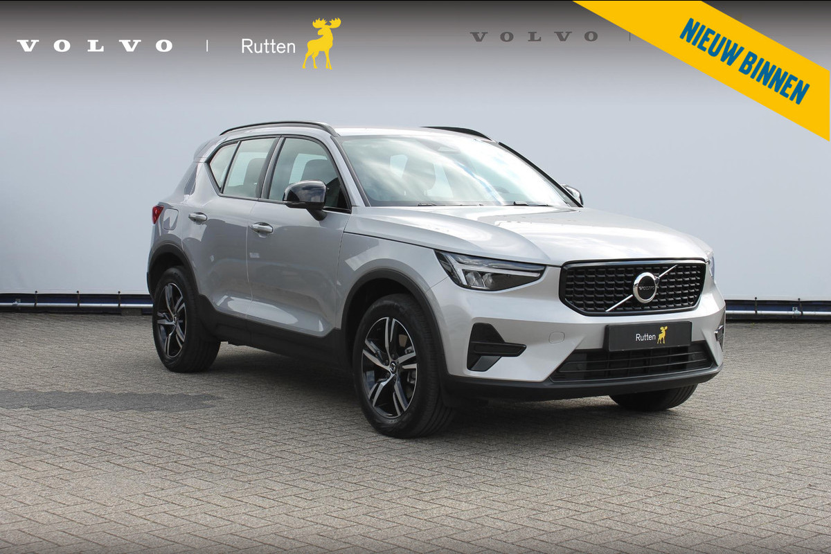 Volvo XC40 B4 211PK Automaat Plus Dark Blis / Adaptieve Cruise Control / Semi elektrisch wegklapbare trekhaak / 18" lichtmetalen velgen / Draadloos opladen / Harman Kardon Audio