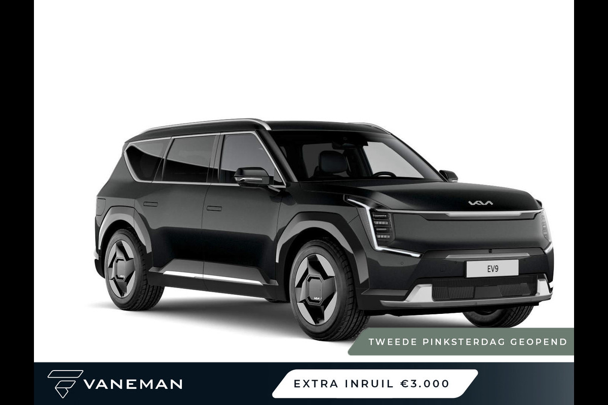 Kia EV9 GT-Line AWD 99.8 kWh | Zelfnivellerende achtervering | Audio installatie premium Kia EV9 GT-Line AWD 99.8 kWh | Zelfnivellerende achtervering | Audio installatie premium