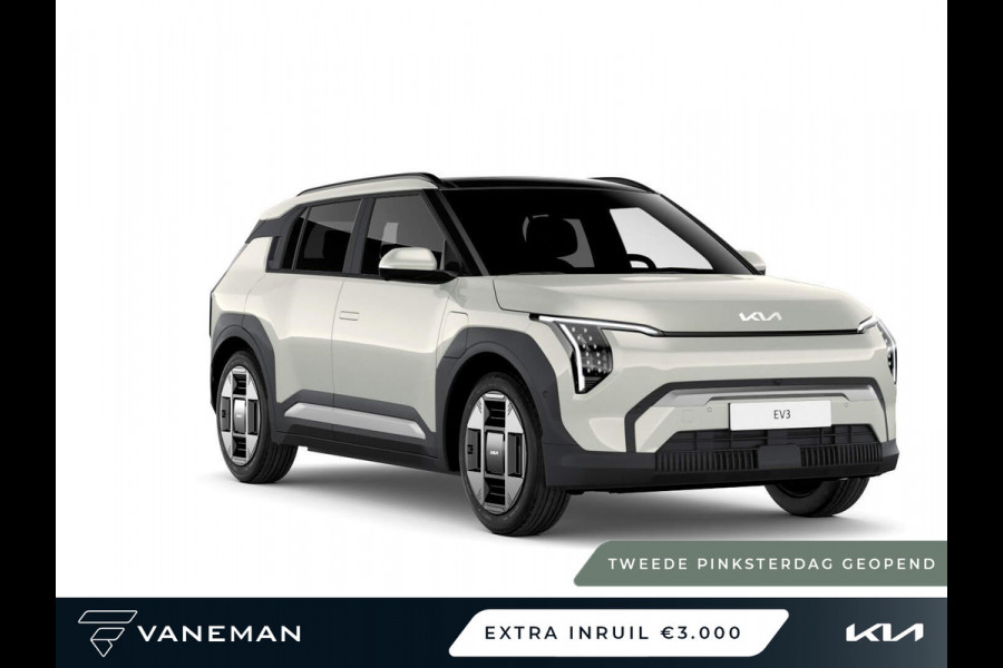 Kia EV3 Plus Advanced 58.3 kWh | Cruise control adaptief met Stop&Go en stuurhulp | Apple Carplay/Android Auto