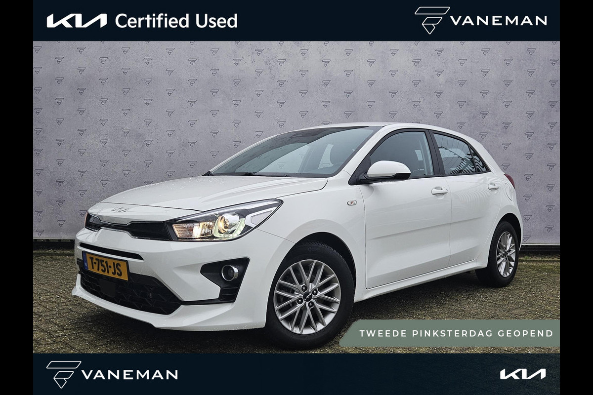 Kia Rio 1.0 T-GDi MHEV DynamicLine Navi | Clima | Cruise | Camera | Carplay/Android Auto | LMV | Kia Rio 1.0 T-GDi MHEV DynamicLine Navi | Clima | Cruise | Camera | Carplay/Android Auto | LMV |
