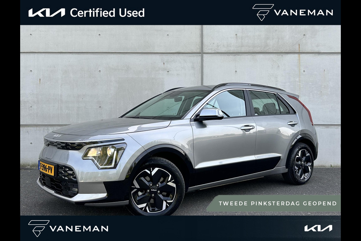 Kia Niro EV DynamicLine 64.8 kWh Gratis Laadpaal | Automaat | Camera | Navi | H-Leder | Apple Carplay/Android Auto | Key-Less | Clima | 17" Velgen | PDC | Cruise | LED | Kia Niro EV DynamicLine 64.8 kWh Gratis Laadpaal | Automaat | Camera | Navi | H-Leder | Apple Carplay/Android Auto | Key-Less | Clima | 17" Velgen | PDC | Cruise | LED |