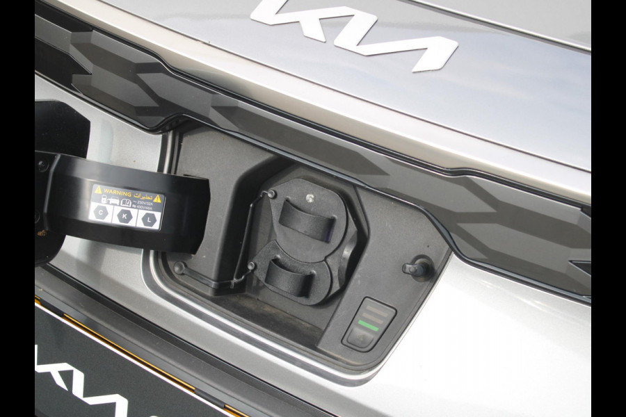 Kia Niro EV DynamicLine 64.8 kWh | Clima | Adapt. Cruise | Camera | Carplay |