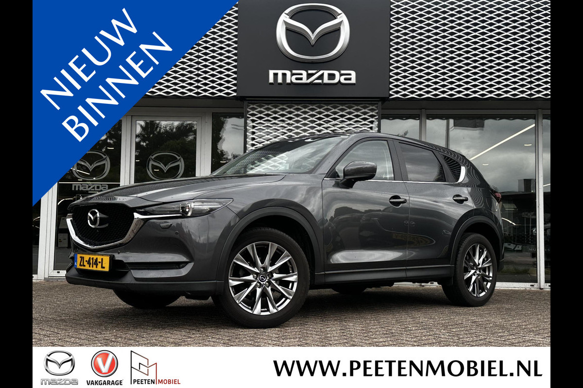 Mazda CX-5 2.0 SkyActiv-G 165 Sport Selected | AUTOMAAT | 360 CAMERA | HEAD UP DISPLAY | PARKEERSENSOREN VOOR EN ACHTER | NAVIGATIE SYSTEEM | 19 INCH | Mazda CX-5 2.0 SkyActiv-G 165 Sport Selected | AUTOMAAT | 360 CAMERA | HEAD UP DISPLAY | PARKEERSENSOREN VOOR EN ACHTER | NAVIGATIE SYSTEEM | 19 INCH |