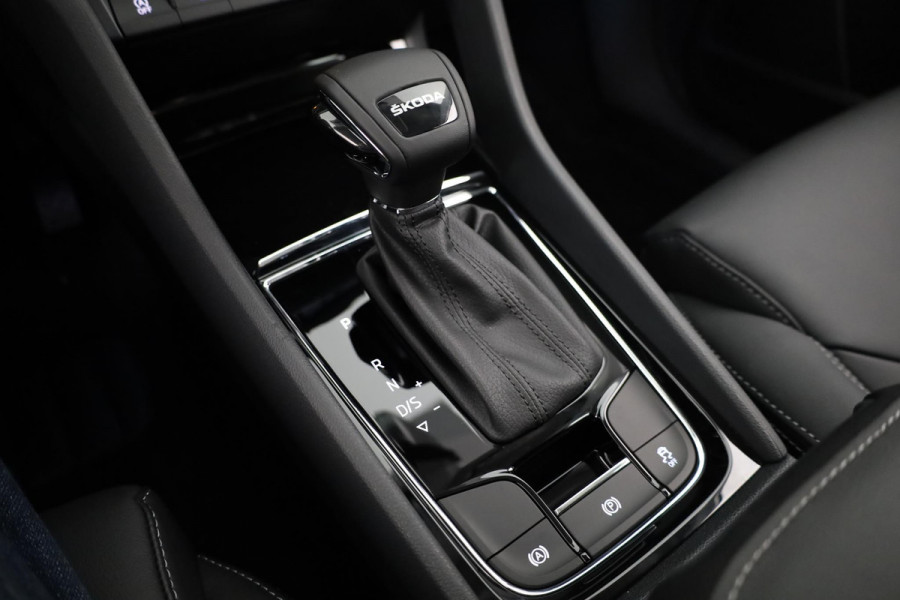 Škoda Kodiaq Business Edition Plus 1.5 TSI 150 pk 7 versn. DSG | 19 inch| Leder | Panoramadak | Adaptive Cruise Control | 360º camera | Fabrieksgarantie