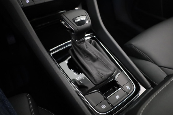 Škoda Kodiaq Business Edition Plus 1.5 TSI 150 pk 7 versn. DSG | 19 inch| Leder | Panoramadak | Adaptive Cruise Control | 360º camera | Fabrieksgarantie