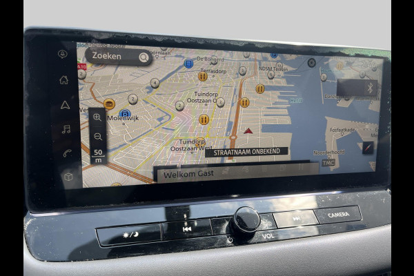 Nissan QASHQAI 1.5 e-Power Business Premium