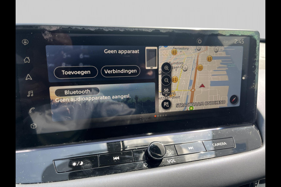Nissan QASHQAI 1.5 e-Power Business Premium