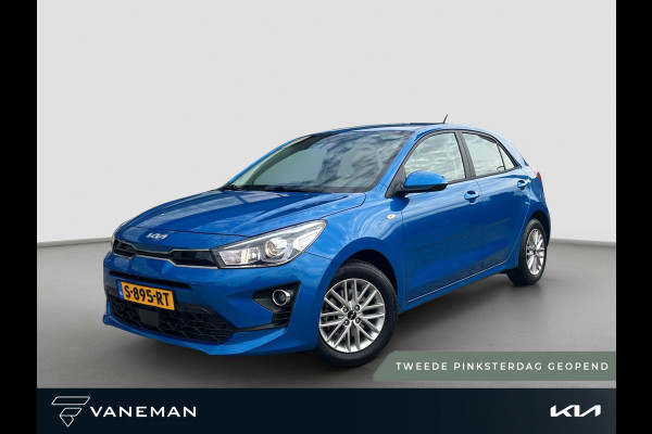 Kia Rio 1.0 T-GDi MHEV DynamicLine | Navigatie | Achteruitrijcamera | Cruise Control | Carplay/Android Auto |