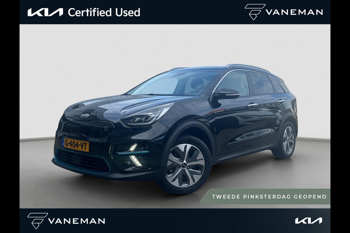 Kia e-Niro ExecutiveLine 64 kWh Automaat | Navi | Clima | Cruise | Camera | Stoelverkoeling & Verwarming | Elektrische Geheugenstoelen | Leder | PDC | Kia e-Niro ExecutiveLine 64 kWh Automaat | Navi | Clima | Cruise | Camera | Stoelverkoeling & Verwarming | Elektrische Geheugenstoelen | Leder | PDC |
