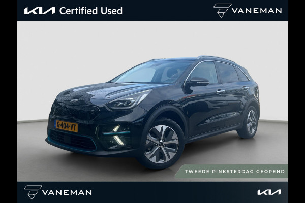 Kia e-Niro ExecutiveLine 64 kWh Automaat | Navi | Clima | Cruise | Camera | Stoelverkoeling & Verwarming | Elektrische Geheugenstoelen | Leder | PDC |