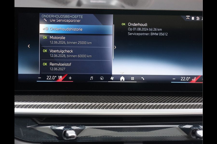 BMW X5 50e xDrive *Sky*Trekhaak*HUD*Massage*Bowers&Wilkins*