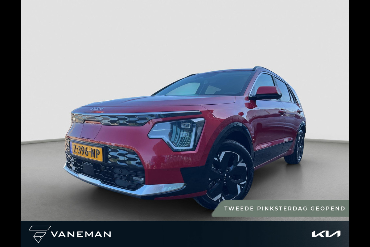 Kia Niro EV Edition Advanced 64.8 kWh Gratis Laadpaal | Automaat | Stoel & Stuurverwarming | Camera | Cruise | Apple Carplay & Android Auto | Kia Niro EV Edition Advanced 64.8 kWh Gratis Laadpaal | Automaat | Stoel & Stuurverwarming | Camera | Cruise | Apple Carplay & Android Auto |