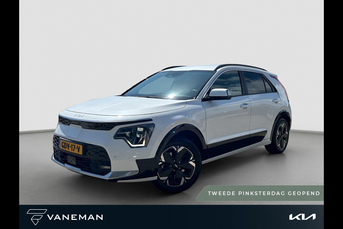 Kia Niro EV Edition Advanced 64.8 kWh Gratis Laadpaal | Automaat | Stoel & Stuurverwarming | Navi | Camera | Cruise | Sensoren |