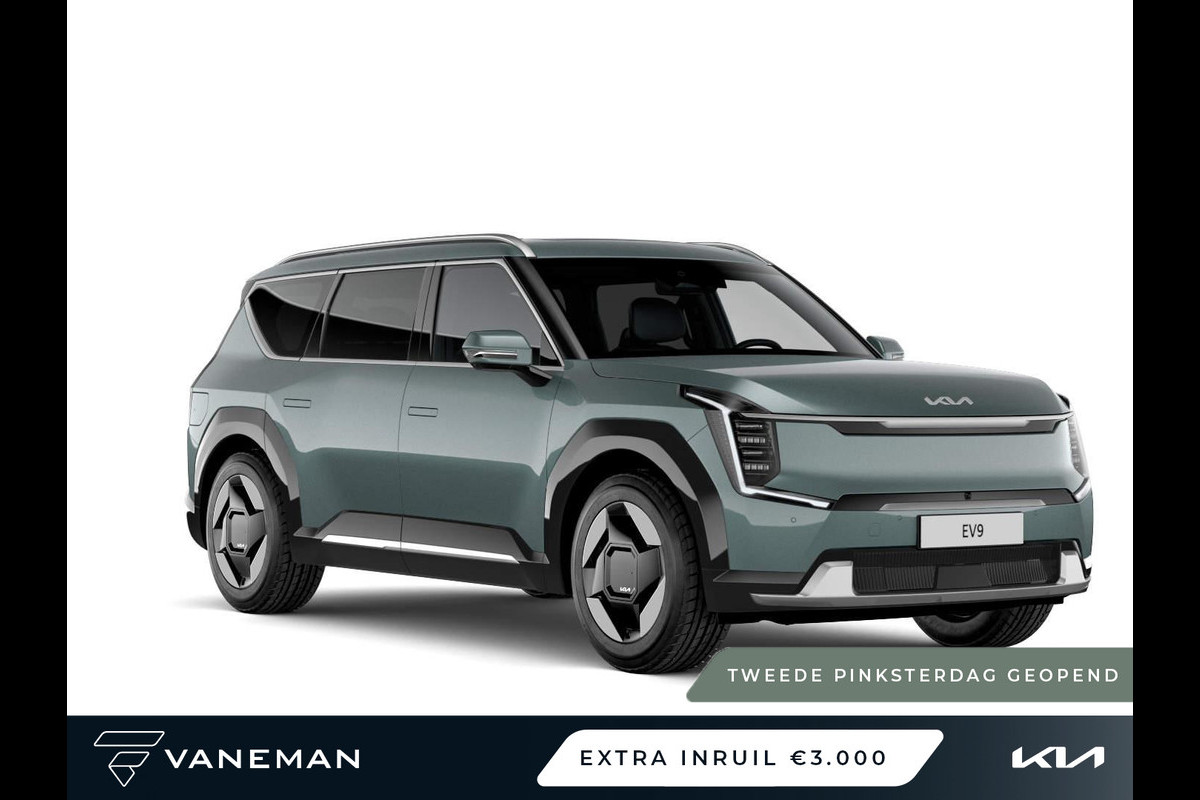 Kia EV9 First Edition 76.1 kWh | Kunstlederen bekleding | Aanhanger assistent Kia EV9 First Edition 76.1 kWh | Kunstlederen bekleding | Aanhanger assistent