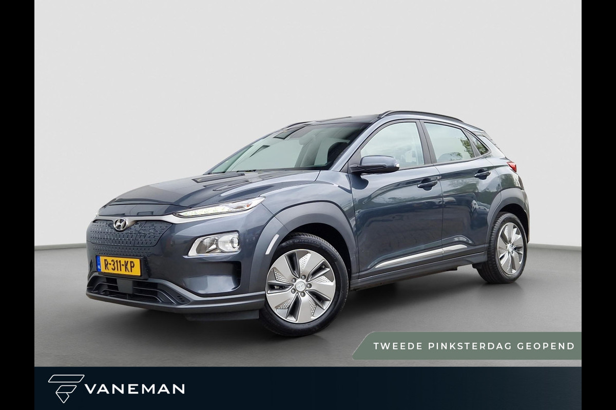 Hyundai Kona EV Comfort 39 kWh | Climate | Camera | Cruise | Apple Carplay / Android Auto |