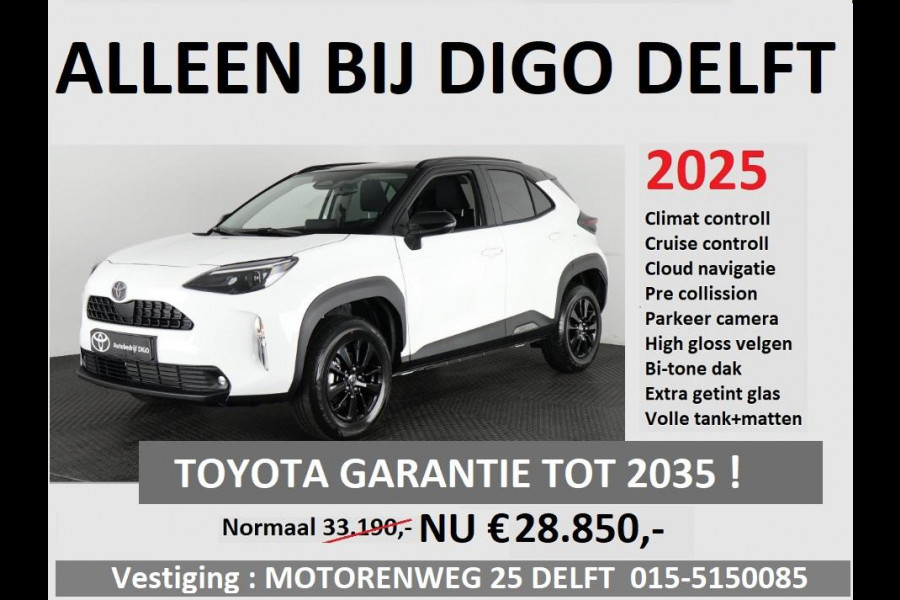 Toyota Yaris Cross 1.5 Hybrid 115 ACTIVE BI-TONE LIMITED | 10 JAAR GARANTIE | UIT VOORRAAD LEVERBAAR |