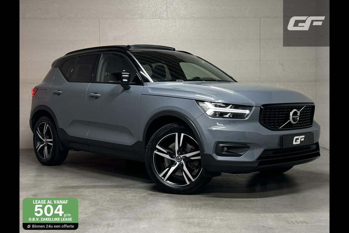 Volvo XC40 1.5 T5 Recharge R-Design Pano Cruise Camera Volvo XC40 1.5 T5 Recharge R-Design Pano Cruise Camera
