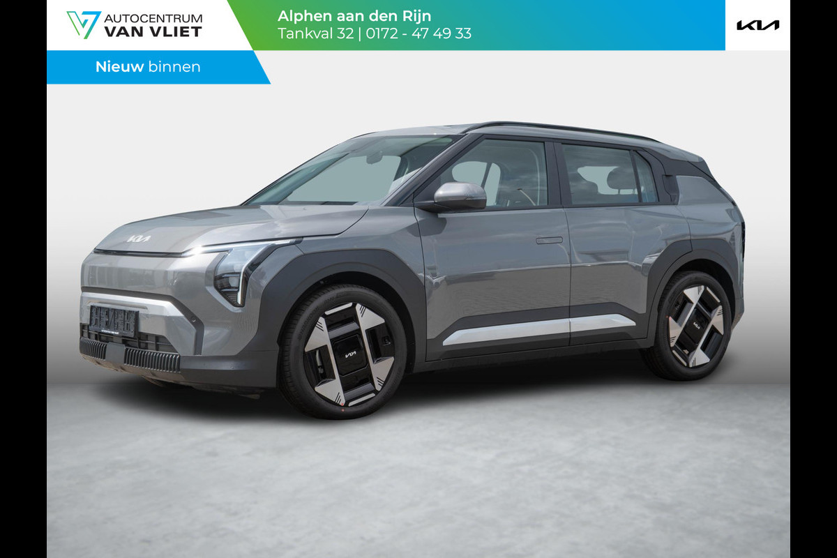 Kia EV3 Plus Advanced 81.4 kWh | OP VOORAAD DIRECT LEVERBAAR | Schuifkanteldak | Harman en kardon | Kia EV3 Plus Advanced 81.4 kWh | OP VOORAAD DIRECT LEVERBAAR | Schuifkanteldak | Harman en kardon |