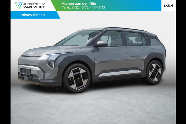Kia EV3 Plus Advanced 81.4 kWh | OP VOORAAD DIRECT LEVERBAAR | Schuifkanteldak | Harman en kardon |