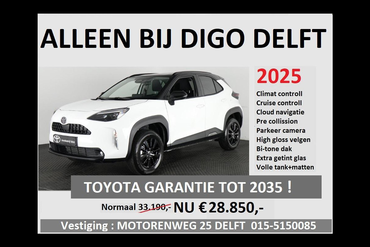 Toyota Yaris Cross 1.5 Hybrid 115 ACTIVE BI-TONE LIMITED 2025 | NIEUW UIT VOORRAAD LEVERBAAR | 10 JAAR GARANTIE | NIEUW UIT VOORRAAD LEVERBAAR | Toyota Yaris Cross 1.5 Hybrid 115 ACTIVE BI-TONE LIMITED 2025 | NIEUW UIT VOORRAAD LEVERBAAR | 10 JAAR GARANTIE | NIEUW UIT VOORRAAD LEVERBAAR |